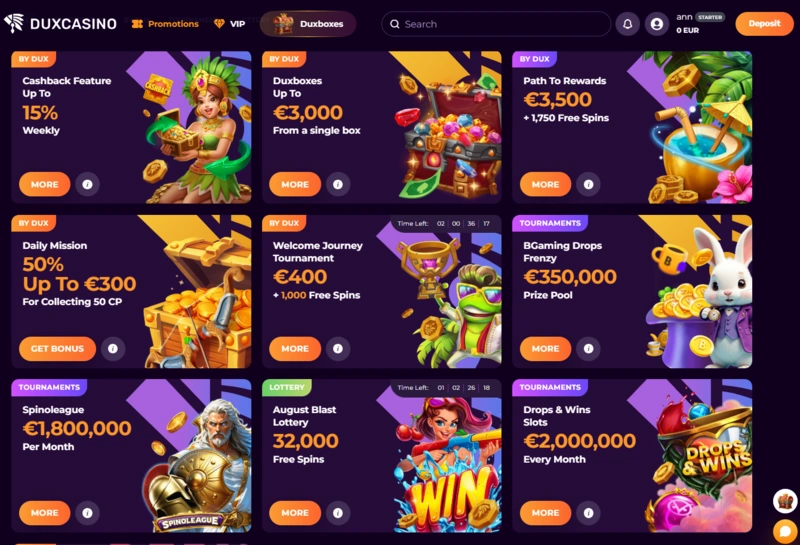 dux bonuses page