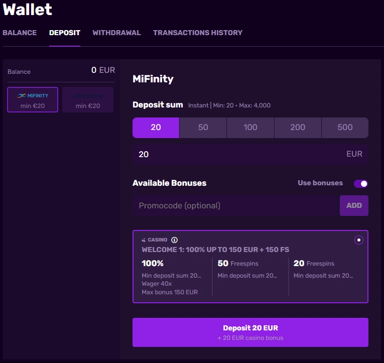 dux deposit page
