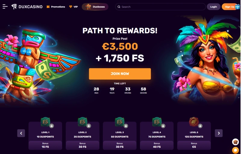 dux rewards page