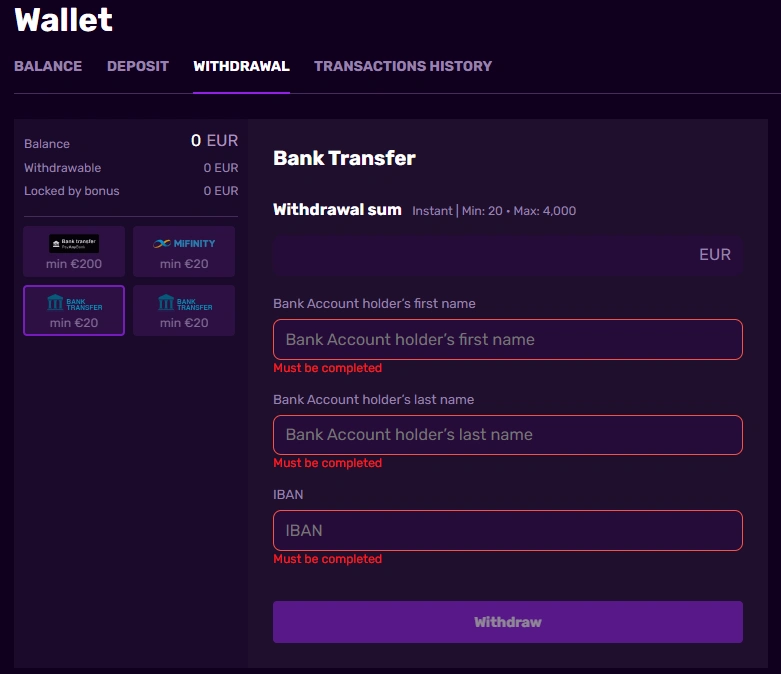 dux withdrawal page